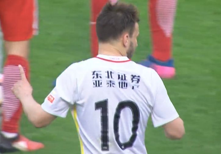 一区二区三区欧美日韩